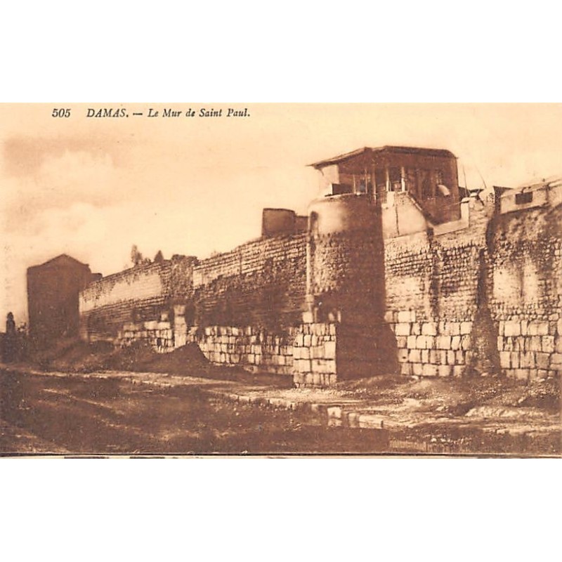 Rare collectable postcards of SYRIA. Vintage Postcards of SYRIA