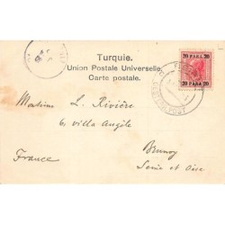 Rare collectable postcards of LEBANON. Vintage Postcards of LEBANON