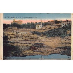 Rare collectable postcards of LEBANON. Vintage Postcards of LEBANON