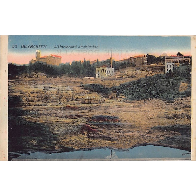 Rare collectable postcards of LEBANON. Vintage Postcards of LEBANON