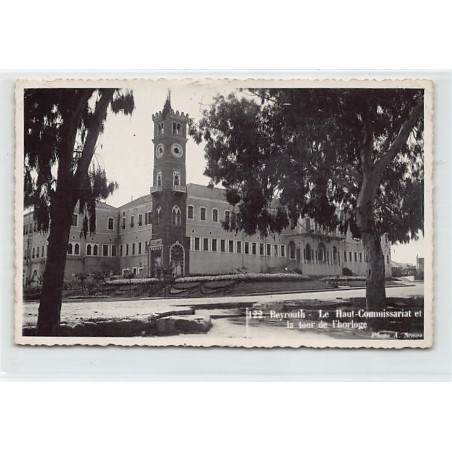Rare collectable postcards of LEBANON. Vintage Postcards of LEBANON