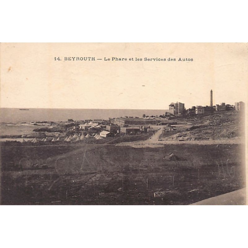 Rare collectable postcards of LEBANON. Vintage Postcards of LEBANON