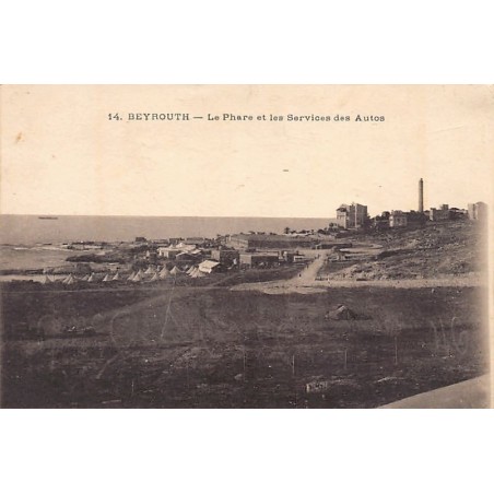 Rare collectable postcards of LEBANON. Vintage Postcards of LEBANON