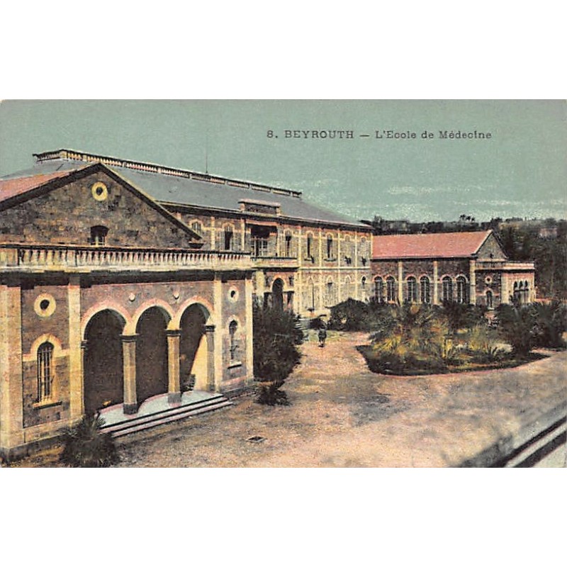 Rare collectable postcards of LEBANON. Vintage Postcards of LEBANON