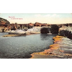Rare collectable postcards of LEBANON. Vintage Postcards of LEBANON