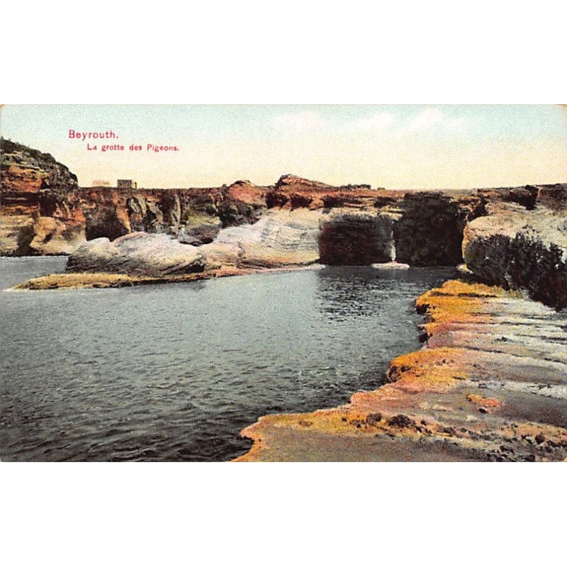 Rare collectable postcards of LEBANON. Vintage Postcards of LEBANON