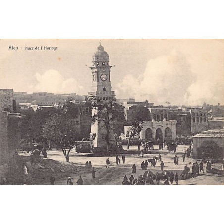 Rare collectable postcards of SYRIA. Vintage Postcards of SYRIA