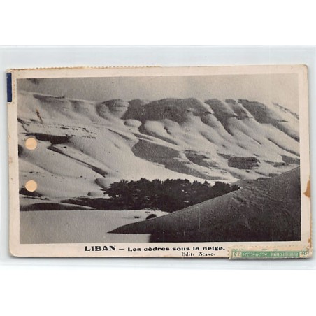 Rare collectable postcards of LEBANON. Vintage Postcards of LEBANON
