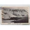 Rare collectable postcards of LEBANON. Vintage Postcards of LEBANON