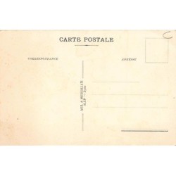 Rare collectable postcards of SYRIA. Vintage Postcards of SYRIA