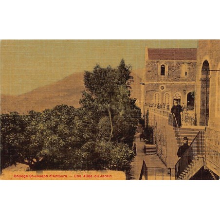 Rare collectable postcards of LEBANON. Vintage Postcards of LEBANON