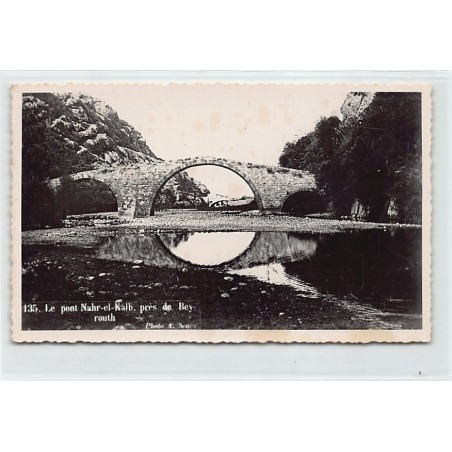 Rare collectable postcards of LEBANON. Vintage Postcards of LEBANON