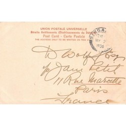 Rare collectable postcards of SINGAPORE. Vintage Postcards of SINGAPORE