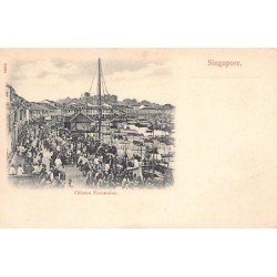 Rare collectable postcards of SINGAPORE. Vintage Postcards of SINGAPORE