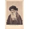 Rare collectable postcards of SYRIA. Vintage Postcards of SYRIA