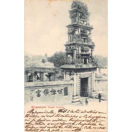 Rare collectable postcards of SINGAPORE. Vintage Postcards of SINGAPORE