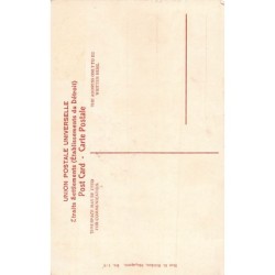 Rare collectable postcards of SINGAPORE. Vintage Postcards of SINGAPORE