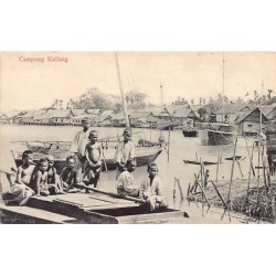 Rare collectable postcards of SINGAPORE. Vintage Postcards of SINGAPORE