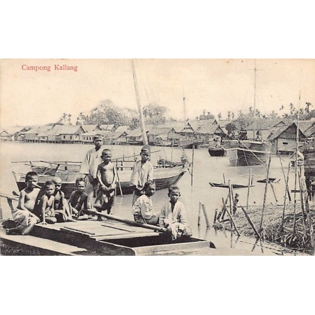 Rare collectable postcards of SINGAPORE. Vintage Postcards of SINGAPORE