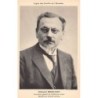 Rare collectable postcards of JUDAICA. Vintage Postcards of JUDAICA