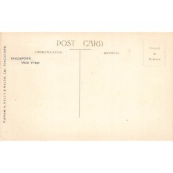 Rare collectable postcards of SINGAPORE. Vintage Postcards of SINGAPORE