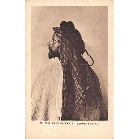 Rare collectable postcards of SYRIA. Vintage Postcards of SYRIA