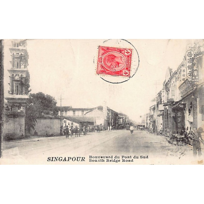 Rare collectable postcards of SINGAPORE. Vintage Postcards of SINGAPORE