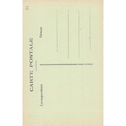Rare collectable postcards of JUDAICA. Vintage Postcards of JUDAICA