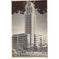 Rare collectable postcards of BRAZIL Brasil. Vintage Postcards of BRAZIL Brasil