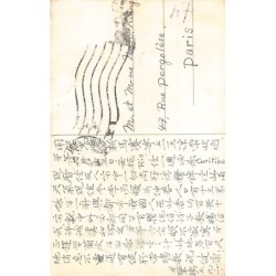 Rare collectable postcards of BRAZIL Brasil. Vintage Postcards of BRAZIL Brasil