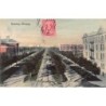 Rare collectable postcards of CANADA. Vintage Postcards of CANADA