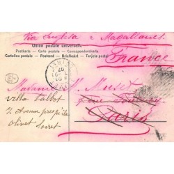 Rare collectable postcards of CHILE. Vintage Postcards of CHILE