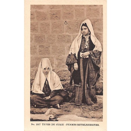 Rare collectable postcards of SYRIA. Vintage Postcards of SYRIA