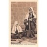 Rare collectable postcards of SYRIA. Vintage Postcards of SYRIA