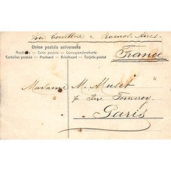 Rare collectable postcards of CHILE. Vintage Postcards of CHILE