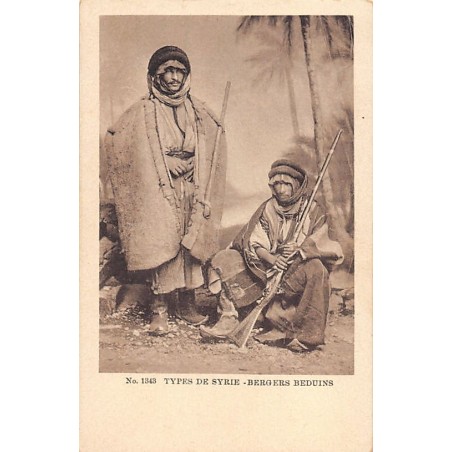 Rare collectable postcards of SYRIA. Vintage Postcards of SYRIA