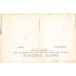 Rare collectable postcards of COLOMBIA. Vintage Postcards of COLOMBIA