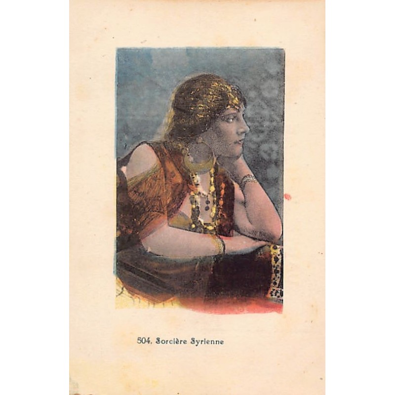 Rare collectable postcards of SYRIA. Vintage Postcards of SYRIA