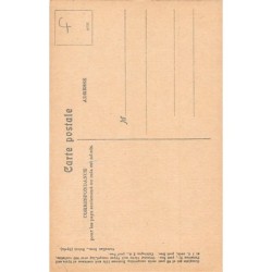 Rare collectable postcards of SYRIA. Vintage Postcards of SYRIA