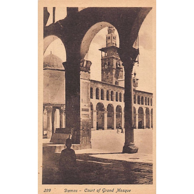 Rare collectable postcards of SYRIA. Vintage Postcards of SYRIA