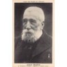Rare collectable postcards of JUDAICA. Vintage Postcards of JUDAICA