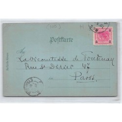 Rare collectable postcards of AUSTRIA Österreich. Vintage Postcards of AUSTRIA Österreich