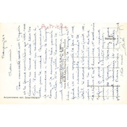 Rare collectable postcards of AUSTRIA Österreich. Vintage Postcards of AUSTRIA Österreich