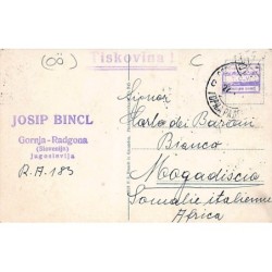 Rare collectable postcards of AUSTRIA Österreich. Vintage Postcards of AUSTRIA Österreich