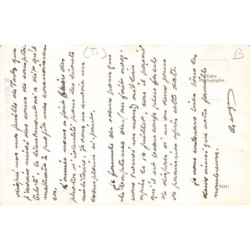 Rare collectable postcards of AUSTRIA Österreich. Vintage Postcards of AUSTRIA Österreich