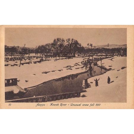 Rare collectable postcards of SYRIA. Vintage Postcards of SYRIA