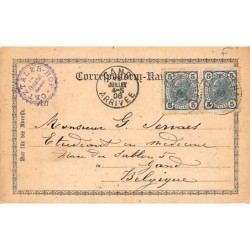 Rare collectable postcards of AUSTRIA Österreich. Vintage Postcards of AUSTRIA Österreich