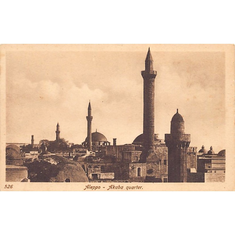 Rare collectable postcards of SYRIA. Vintage Postcards of SYRIA