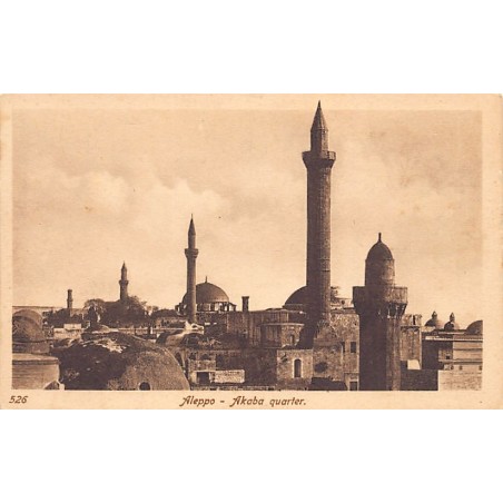 Rare collectable postcards of SYRIA. Vintage Postcards of SYRIA