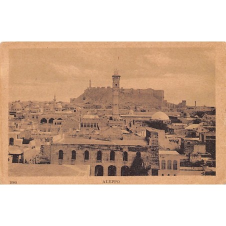Rare collectable postcards of SYRIA. Vintage Postcards of SYRIA